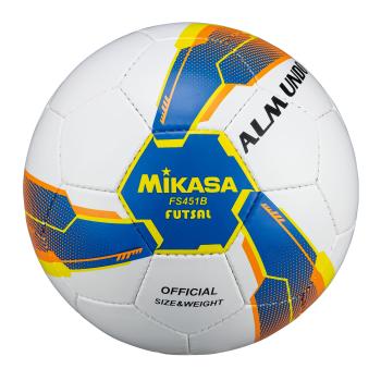 MIKASA Online sportska trgovina & outlet - Hrvatska | Intersport