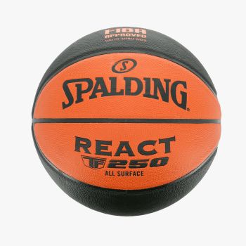 Spalding - Lopte za košarku - Oprema - Košarka - SPORTOVI | Intersport
