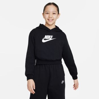 Nike - Majice s kapuljašom-hudice - Trenirka komplet - Odjeća - DJECA |  Intersport