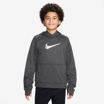 Nike - Dječje trenirke - Sportska odjeća | Sportska trgovina Intersport |  Intersport