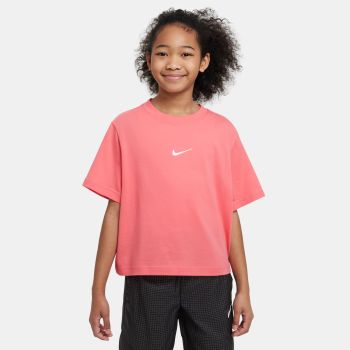 Nike - Dječje majice kratkih rukava | Sportska trgovina Intersport |  Intersport